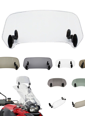 Universal Motorcycle Windshield Extension Adjustable Spoiler