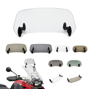 Universal Motorcycle Windshield Extension Adjustable Spoiler