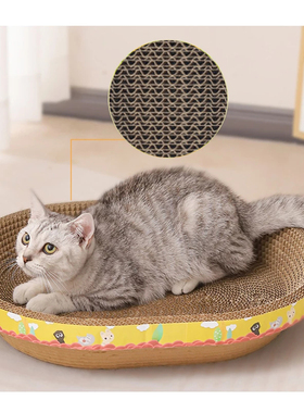 Cat Scratcher Cat nest Board Cat Scratch for Sharpen Nails S