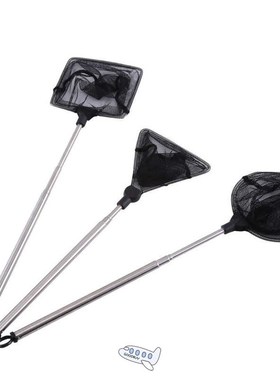 Fish Tank Aquarium Accessories Fishing Net Mini Adjustable L