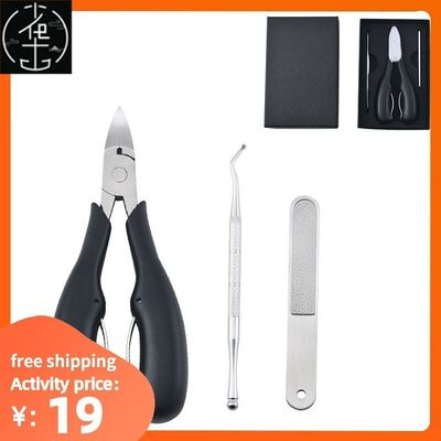 Toe Nail Clippers Thick Nails Ingrown Toenails Nipper 指甲钳