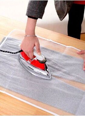 Bantalan Besi Mini Pelindung Kain Garmen Setrika Jaring