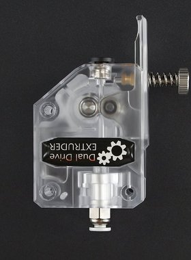 3D Printer Parts MK8 Extruder Clone Dual Drive Extruder upgr