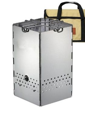 Backpacking Wood Stove Foldable Backpacking Wood Stove