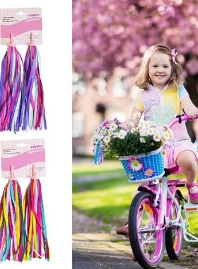2 Buah Pita Rumbai Warna-warni Stang Sepeda Skuter