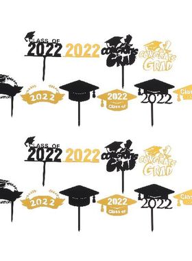 Picks Graduation Inserts Dessert Grad Hat Bachelor Insert