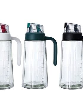 896A 630ML Large Oil Dispenser Bottle Auto Flip Condiment