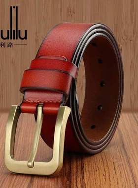 Men's business belt皮带男士时尚针扣韩版休闲百搭商务