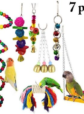 7pcs Parrot Toys Wood Birds Standing Chewing Rack Toys Bead