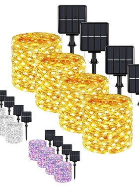 Solar String Lights Outdoor Waterproof 200 LED 4 Pack 8 Mode