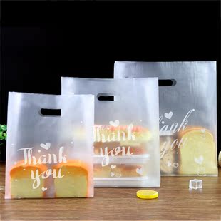 10pc Thank You Plastic Gift Bag Candy Cake Wrapping Bag Tran