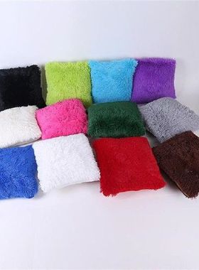 2PC Pillow Case Sofa Waist Throw Cushion Cover Home Decor