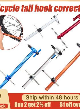 TOOPRE Aksesori Perbaikan Meluruskan Pengukur Pelurusan