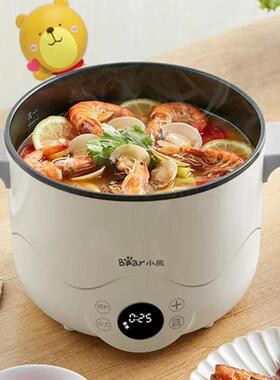 Electric skillet dormitory pot student pot electric pot