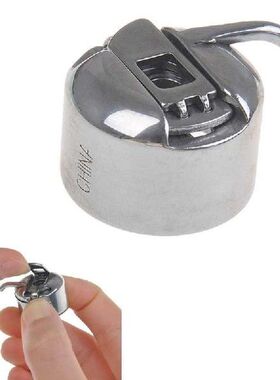 1pc Silver Sewing Machine Metal Bobbin Spool Case Sewing