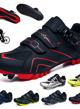 Mtb Shoes Bicycle Speed Sneakers Men Flat Road Bike Boots Cy