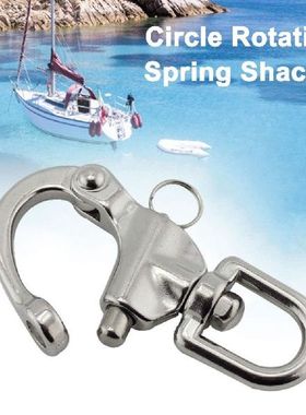 Stainless Steel Swivel Shackle Quick Release Boat Anchor
