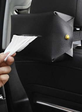 Tissue Box Cover Car Napkin Holder Vintage Paper Dispenser