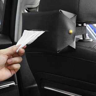 Tissue Box Cover Car Napkin Holder Vintage Paper Dispenser