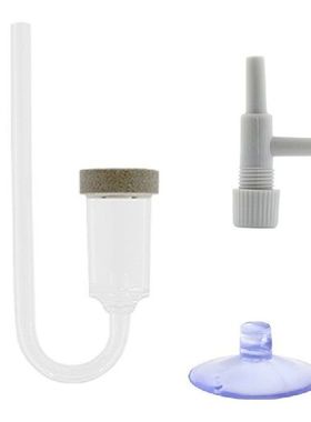 Nano CO2 Diffuser Clear Acrylic Bubble Counter for Planted