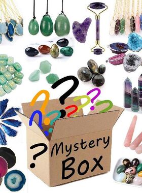 Super Lucky Mystery Bag 100% Surprise Gift Stone Crystals