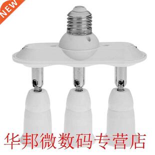 Hight Quality E27 Screw 3+1 E27 Universal Bulb Holder Conver