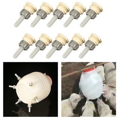 10pcs Silicone Sheep Nipples for Grooming  Feeding Pot