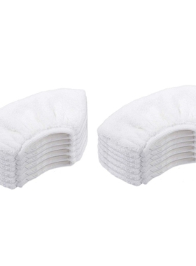 12 PCS Mop Cloth Cover for Karcher Easyfix SC1 SC2 SC3 SC4