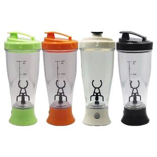 350ML Automatic Self Stirring Protein Shaker Bottle