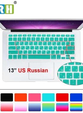 HRH Slim US Russian Keyboard Film protector for Macbook Air