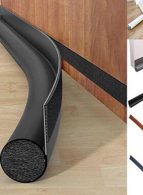 Door Draft Stopper Weather Stripping Door Sweep Adjustable U