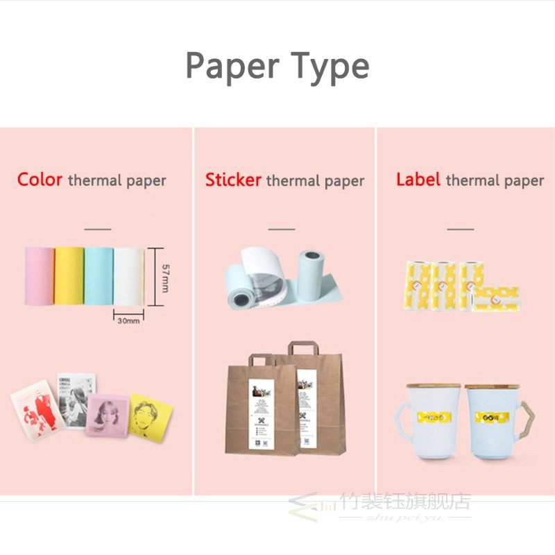 PeriPage PAPERANG Thermal Paper label Paper Sticker Paper F