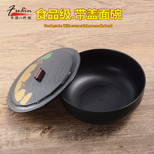 Japanese style cover bowl noodle miso soup melamine suction