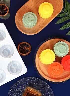 896A 3D Mooncake Moulds Mooncake Stamps Pudding Mould