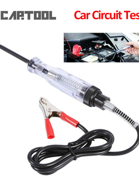 *New Car Circuit Tester Pen Voltage Electrical Auto Automoti