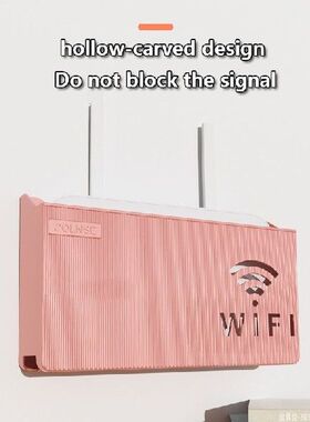 Router Storage Box Wireless Wifi Shelf Wall Hanging ABS
