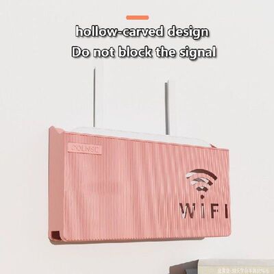 Router Storage Box Wireless Wifi Shelf Wall Hanging ABS