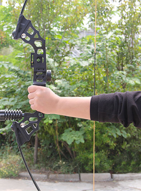 Archery Hunting Arrows Stabilize Rubber Arrow Damper Rubber