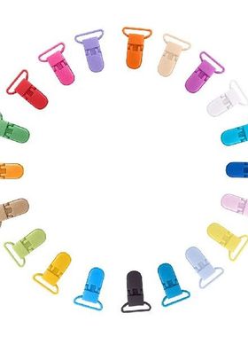 20Pcs 25mm Plastic Clip Camisole Feeding Bottle Clip Color