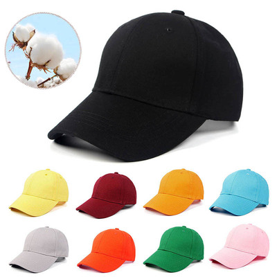 Kids Boys Caps Cotton Black Cap Men Women Snapback Baseball