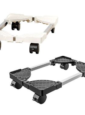 Computer Host Mover Tool Bracket Desktop Chassis Universal