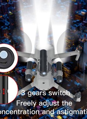Night Flight Searchlight Set Reflective Drone Accessories 3