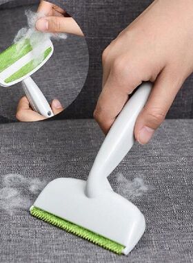 Household Multifunctional Mini-dusting And Wool Suction
