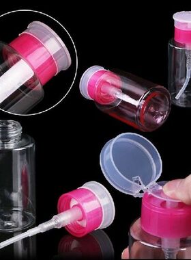 160Ml Dispenser Pompa Kosong Wadah Lotion Kulit Alat Seni