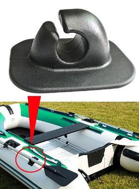 2pc Inflatable Boat Rowing Pole Paddle Clips Holder PVC