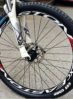 Bike Tire Reflective Sticker Wheel Spokes Tubes Strip