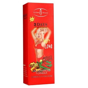 200ml Chilli & Ginger Slimming Cream Fast Lose Weight Cr