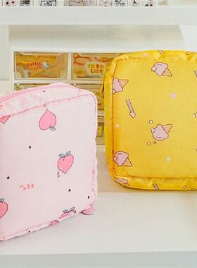 Tampon Storage Bag Sanitary Pad Pouch Women Napkin Cosmetic
