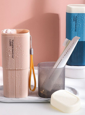 Travel Toothbrush Storage Box Plastic Cups Toothbrush