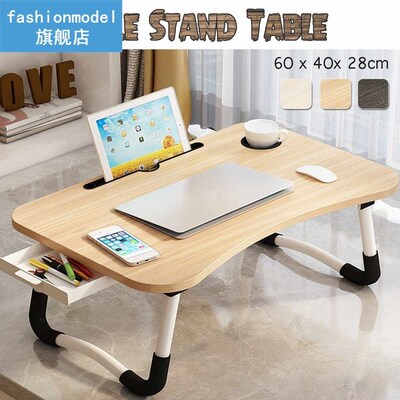 Folding Laptop Stand Holder Study Table Desk Wooden Foldable